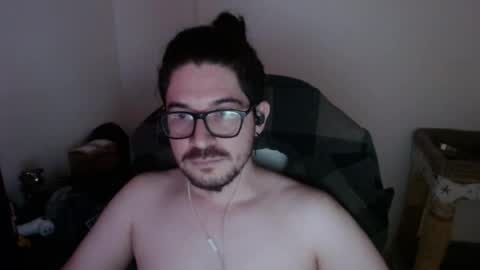 Snapshot of adamussutekh chatting on 07/01/26, 02:40 Adam online show from 07/01/26, 02:40