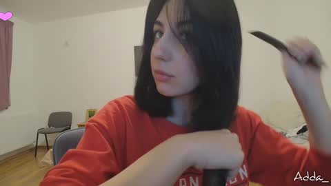 Adda online show from 12/18/24, 06:10