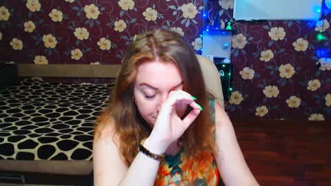 Adel online show from 01/16/25, 04:50