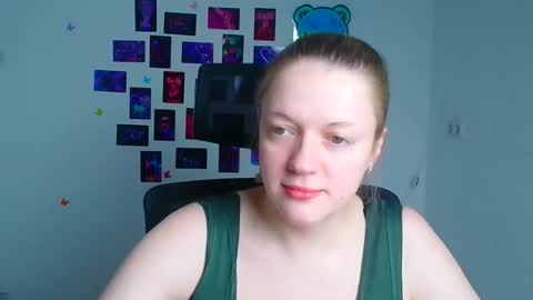 Adele online show from 12/21/25, 12:56