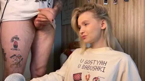 Adele Nick online show from 01/18/26, 10:41