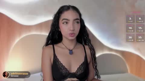 adeline online show from 11/21/25, 07:56