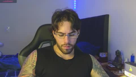 Snapshot of ades_lowe chatting on 03/12/26, 06:19 Ades online show from 03/12/26, 06:19