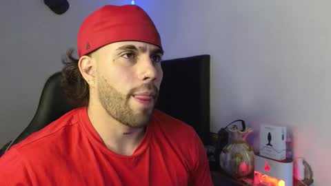 Snapshot of ades_lowe chatting on 03/30/26, 08:04 Ades online show from 03/30/26, 08:04