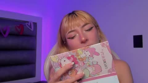 adhalee online show from 02/11/26, 07:41