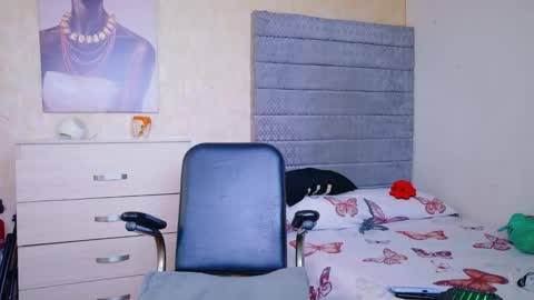 adhara star 3 online show from 01/08/26, 10:45