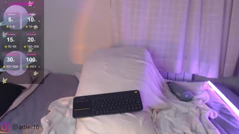 adler online show from 01/23/25, 02:07