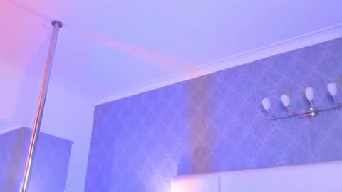 Adonis  online show from 11/08/25, 08:40