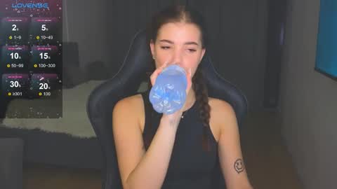 Snapshot of adri_dream chatting on 11/03/25, 02:24 Adriana online show from 11/03/25, 02:24