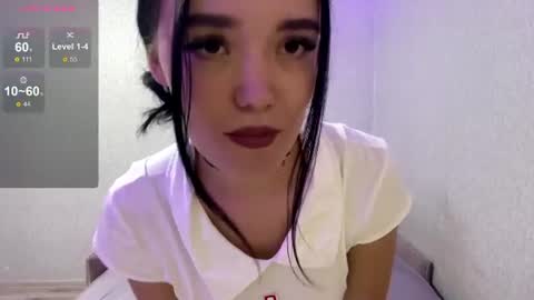 Adriana online show from 07/29/26, 11:19