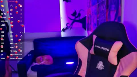 Snapshot of aegon_526 chatting on 12/17/25, 01:06 Arieyara online show from 12/17/25, 01:06