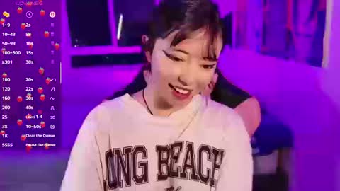 Snapshot of aegon_526 chatting on 01/07/26, 11:40 Arieyara online show from 01/07/26, 11:40