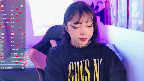 Snapshot of aegon_526 chatting on 02/25/26, 01:32 Arieyara online show from 02/25/26, 01:32