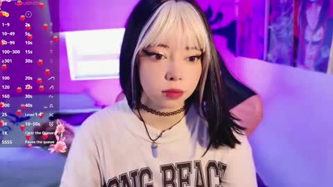 Snapshot of aegon_526 chatting on 03/17/26, 12:08 Arieyara online show from 03/17/26, 12:08