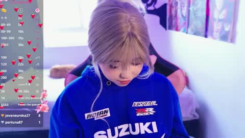 Snapshot of aegon_526 chatting on 04/01/26, 01:41 Arieyara online show from 04/01/26, 01:41