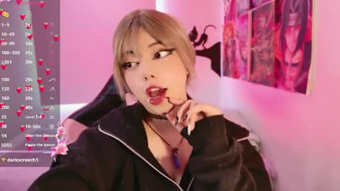 Snapshot of aegon_526 chatting on 04/09/26, 12:21 Arieyara online show from 04/09/26, 12:21