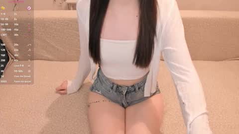 Snapshot of aeri_love chatting on 10/20/25, 12:49 Emi online show from 10/20/25, 12:49