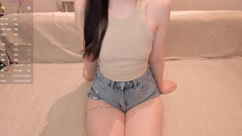 Snapshot of aeri_love chatting on 10/27/25, 03:05 Emi online show from 10/27/25, 03:05