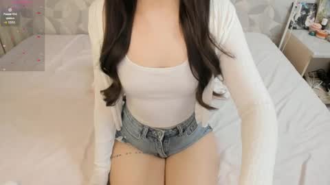 Snapshot of aeri_love chatting on 04/24/26, 09:12 Emi online show from 04/24/26, 09:12