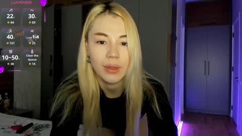 Aeries online show from 12/08/24, 03:32