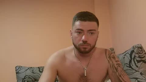 Snapshot of aerthurethan chatting on 11/15/25, 07:27 aerthurethan online show from 11/15/25, 07:27