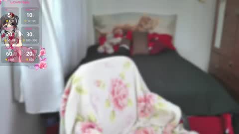 Snapshot of aeseelia chatting on 07/01/26, 04:29 lia online show from 07/01/26, 04:29