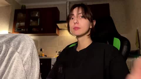 Snapshot of aevra chatting on 12/04/24, 10:19 vegans taste better online show from 12/04/24, 10:19