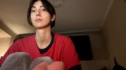 Snapshot of aevra chatting on 12/08/24, 08:36 vegans taste better online show from 12/08/24, 08:36