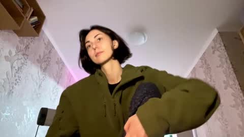 Snapshot of aevra chatting on 12/11/24, 05:26 vegans taste better online show from 12/11/24, 05:26