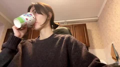 Snapshot of aevra chatting on 12/29/24, 03:13 vegans taste better online show from 12/29/24, 03:13