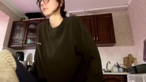 Snapshot of aevra chatting on 12/30/24, 03:13 vegans taste better online show from 12/30/24, 03:13