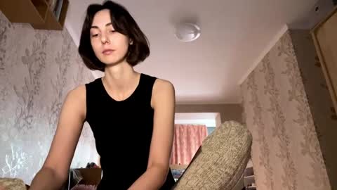 Snapshot of aevra chatting on 01/07/25, 03:44 vegans taste better online show from 01/07/25, 03:44