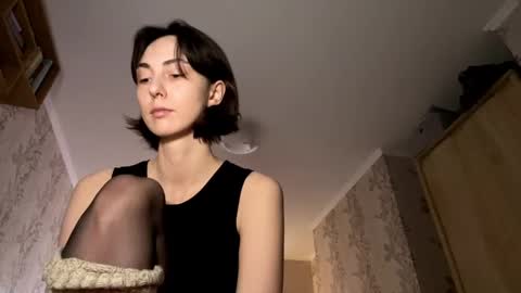 Snapshot of aevra chatting on 01/07/25, 06:45 vegans taste better online show from 01/07/25, 06:45