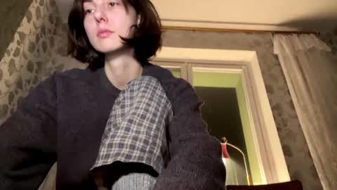 Snapshot of aevra chatting on 01/17/25, 07:05 vegans taste better online show from 01/17/25, 07:05