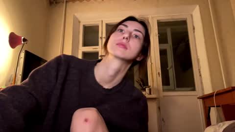 Snapshot of aevra chatting on 01/23/25, 06:24 vegans taste better online show from 01/23/25, 06:24