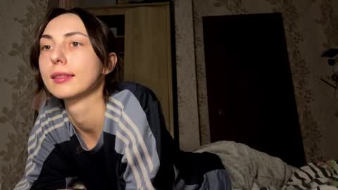 Snapshot of aevra chatting on 02/10/25, 06:24 vegans taste better online show from 02/10/25, 06:24