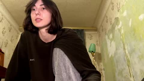 Snapshot of aevra chatting on 03/11/25, 08:31 vegans taste better online show from 03/11/25, 08:31