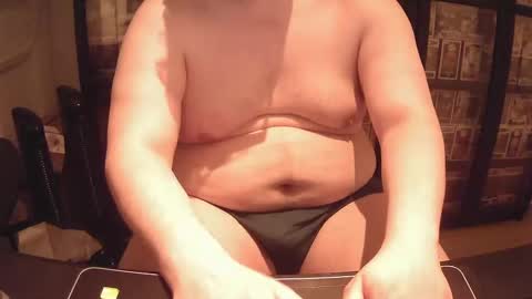 afattytowatch online show from 01/26/25, 09:29