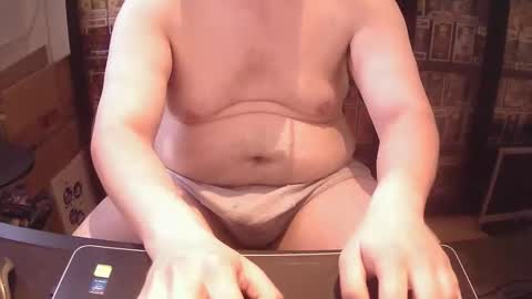 afattytowatch online show from 09/13/25, 01:00