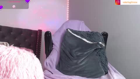 Afrodita online show from 02/25/26, 10:52