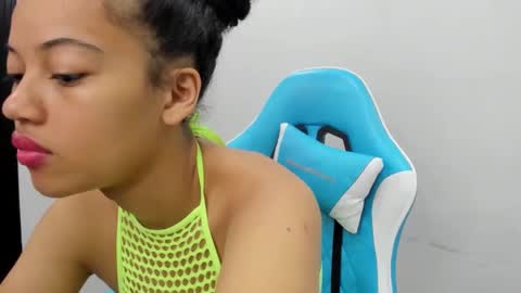 A G A T A  online show from 11/14/25, 12:37