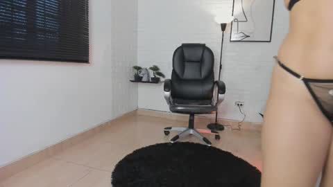 Ahmara  online show from 01/13/26, 11:37