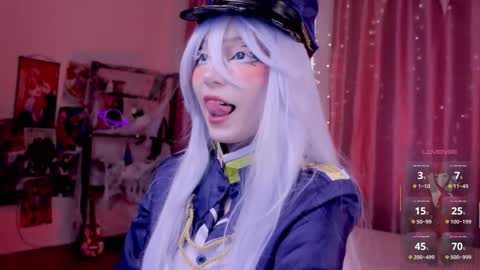 Coraline online show from 10/15/25, 12:27