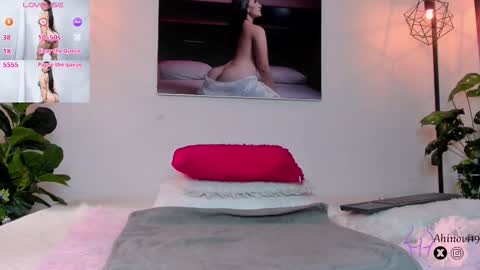 Ahinovi online show from 02/07/26, 07:06