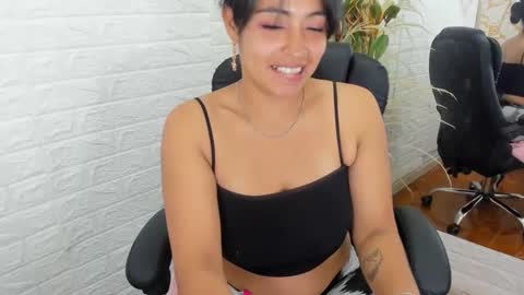 Ahisha online show from 12/21/24, 03:31