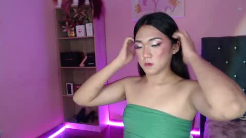 Snapshot of ahmrigrande chatting on 12/12/24, 04:43 Ahmri online show from 12/12/24, 04:43