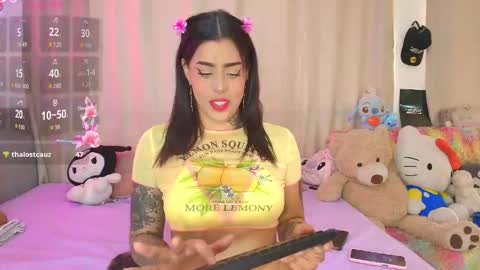 Aihnoa online show from 03/12/26, 03:07