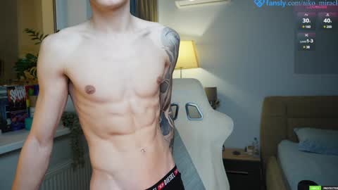 birthday here online show from 12/08/24, 04:04