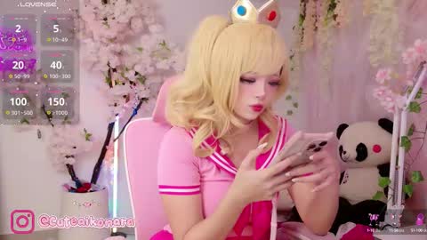 aikonara online show from 09/23/25, 11:08