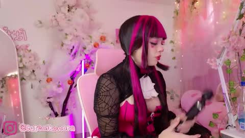 aikonara online show from 10/31/25, 01:45